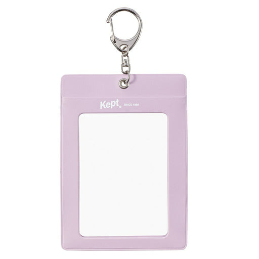 レイメイ ケプトトレカホルダーバイオレット KP1132V　4902562502274