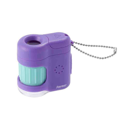 レイメイ ハンディ顕微鏡プチバイオレッ RXT1142V　4902562505541