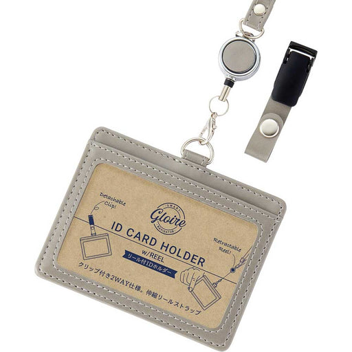 レイメイ リールツキＩＤホルダー GLP1173N 4902562506593