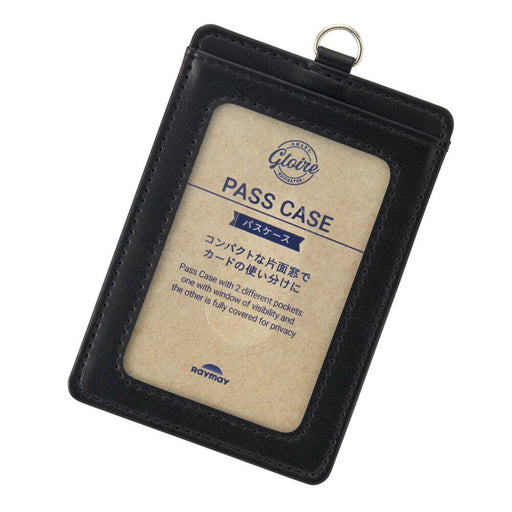 レイメイ グロワールパスケースブラック GLP1303B 4902562513140（2セット）