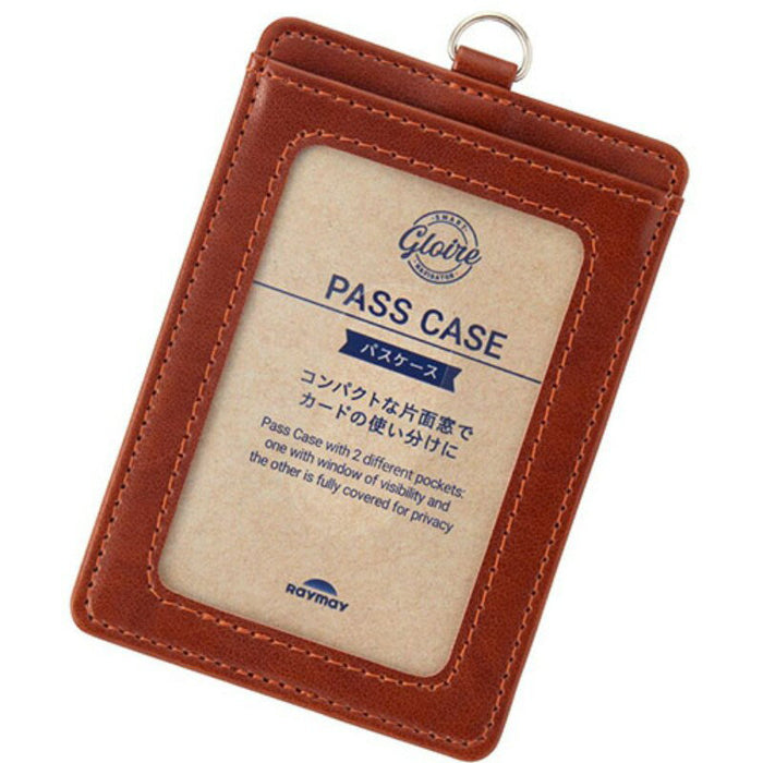 レイメイ グロワールパスケースブラウン GLP1303C 4902562513164（2セット）