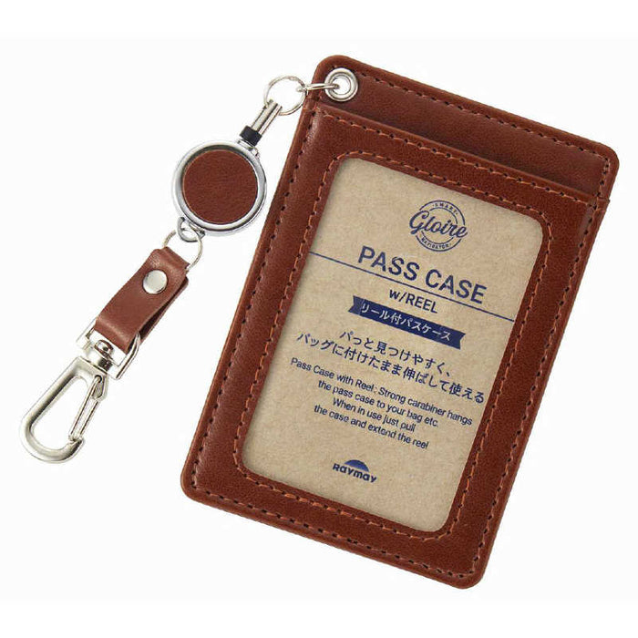 レイメイ グロワールリールツキパスケースブラウン GLP1304C 4902562513201（2セット）