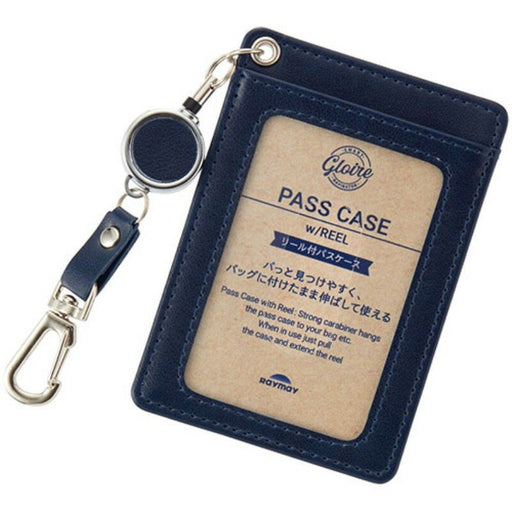 レイメイ グロワールリールツキパスケースネイビー GLP1304K 4902562513218（2セット）