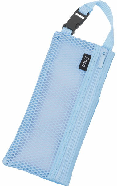 レイメイ ループキャリングペンケースブルー FY1345A 4902562514741（2セット）