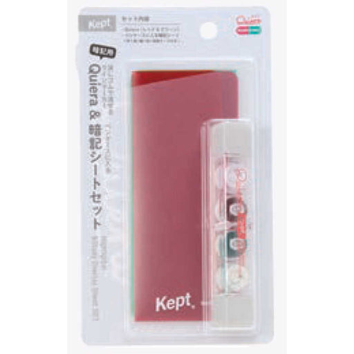 レイメイ ケプトアンキシート＆キエラセット KP1323 4902562513881（5セット）