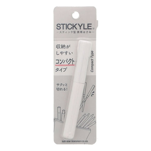 スティッキールはさみ W×W S3791874 サンスター文具 4901770562032（10セット）