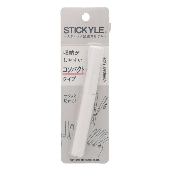 スティッキールはさみ W×W S3791874 サンスター文具 4901770562032（10セット）