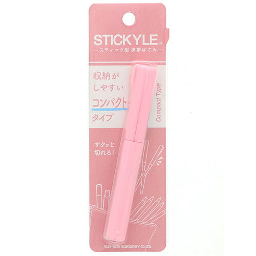 サンスター文具 ｽﾃｨｯｷｰﾙはさみP×P サンスター文具 4901770562049（10セット）