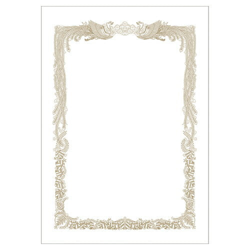 タカ印 ミニ賞状Ｂ６判横１０Ｐ 10-1541　4974268254337