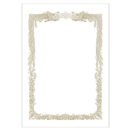 タカ印 ミニ賞状Ａ５判横１０Ｐ 10-1551　4974268254351（10セット）