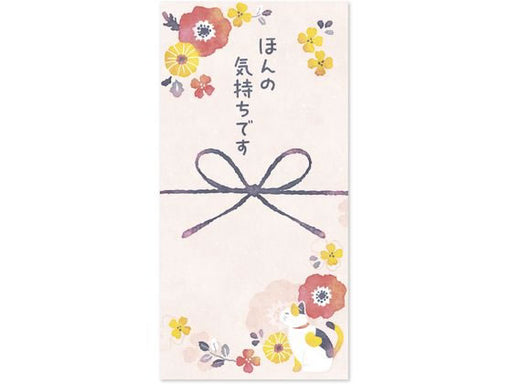 タカ印 ＮＯＳＨＩＦＵＳＥＮガーデン 22-5003　4974268153586（5セット）