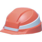 ＤＩＣプラスチック ヘルメットイザノ２オレンジ／ホワイト AA21HA7-K21 4562116369823（10セット）