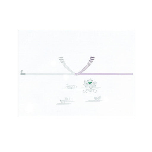 日の出 仏のし紙 半紙版 100枚 日の出紙工 4963926105449（10セット）