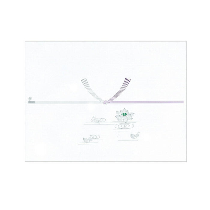 日の出 仏のし紙 半紙版 100枚 日の出紙工 4963926105449（10セット）