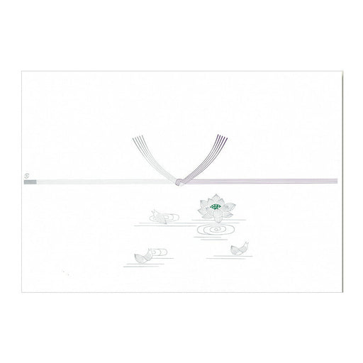 日の出 仏のし紙 みの版 100枚 日の出紙工 4963926107429（10セット）