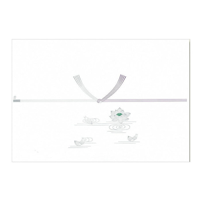 日の出 仏のし紙 みの版 100枚 日の出紙工 4963926107429（10セット）