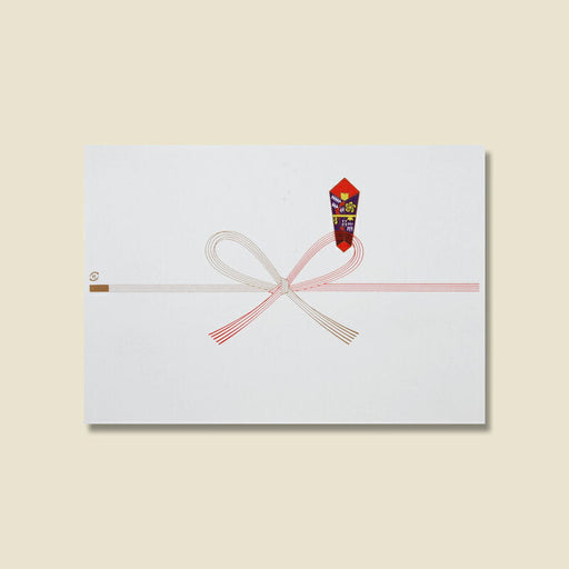 日の出紙工 祝Ｂ５ 10201 4963926102011（10セット）