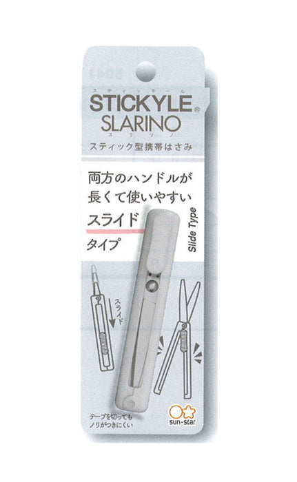 Sはさみ スラリーノW S3719995 サンスター文具 4901770634333（10セット）