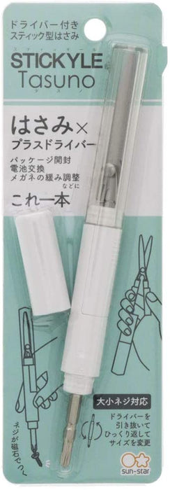 スティッキール タスノ W S3720063 サンスター文具 4901770637853（10セット）