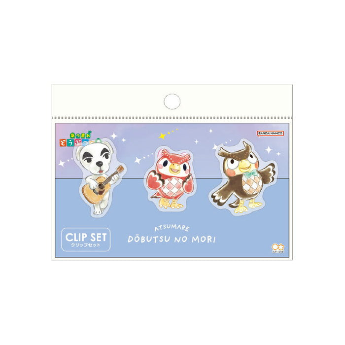 サンスター アクリルクリップセットアツモリブルー 3623262　4901770710518（5セット）