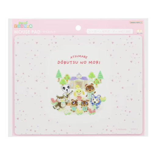 サンスター マウスパッドアツモリピンク 4140109　4901770710525（3セット）