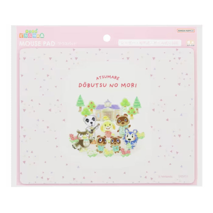 サンスター マウスパッドアツモリピンク 4140109　4901770710525（3セット）