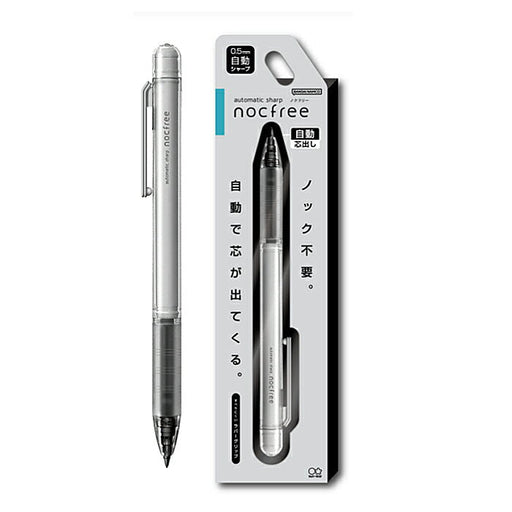 サンスター ノクフリーアイスホワイト 4483197　4901770726861（10セット）