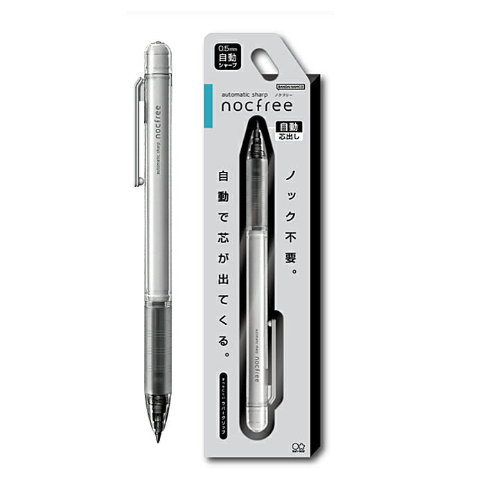 サンスター ノクフリーアイスホワイト 4483197　4901770726861