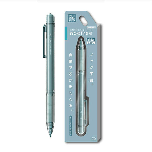 サンスター ノクフリーミントブルー 4483235　4901770726892（10セット）