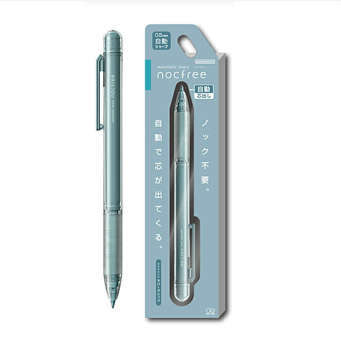 サンスター ノクフリーミントブルー 4483235　4901770726892