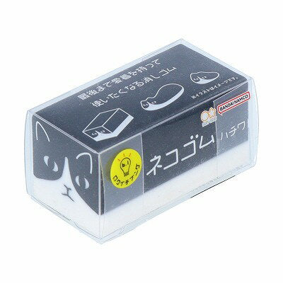 サンスター ネコゴムハチワレ　 4219988　4901770738567（10セット）