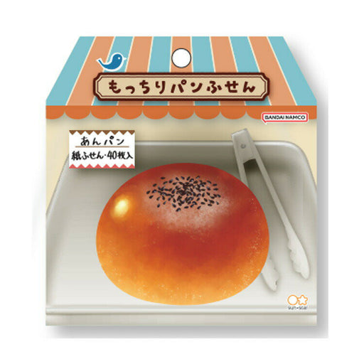 サンスター モッチリパンフセンアンパン 2841894　4901770741550（5セット）