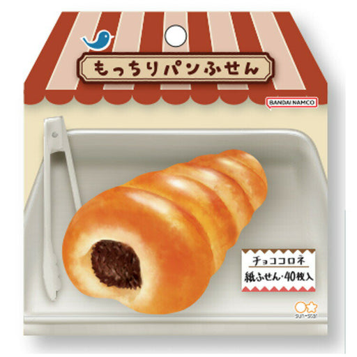 サンスター モッチリパンフセンチョココロネ 2841916　4901770741574（5セット）