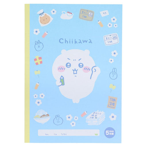 サンスター ノートＢ５方眼チイカワケンテイ 2641666 4901770722337（10セット）