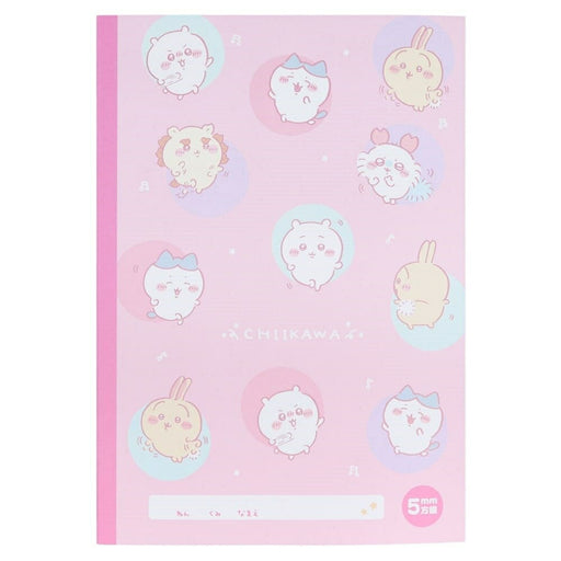 サンスター ノートＢ５方眼チイカワトモダチ 2641674 4901770722344（10セット）