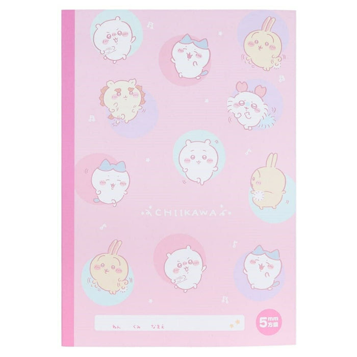 サンスター ノートＢ５方眼チイカワトモダチ 2641674 4901770722344（10セット）