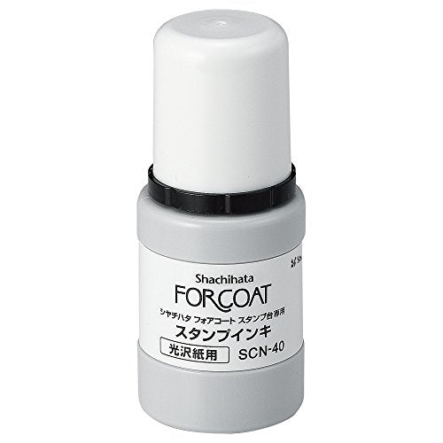 シヤチハタ フォアコートスタンプ台専用 スタンプインキ 光沢紙用 黒 シヤチハタ 4974052564048（10セット）