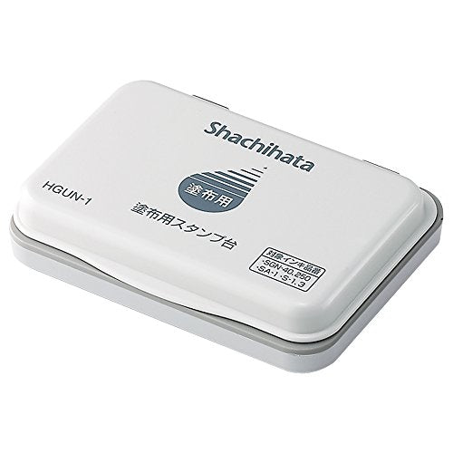 シャチハタ 塗布用スタンプ台 HGUN-1 小形 シヤチハタ 4974052207105（10セット）