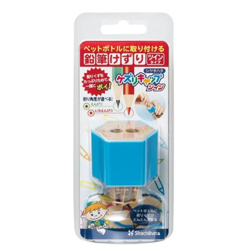 ケズリキャップ　ツイン ZKC-W1/H 21038 シヤチハタ 4974052345012（10セット）