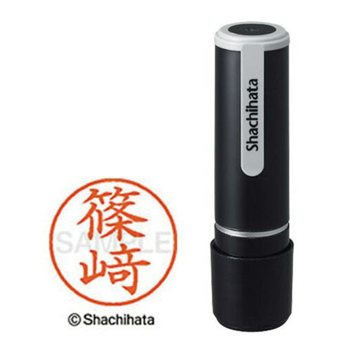 シャチハタ ネーム９４０３６旧篠＊ XL-9ｼﾉｻﾞｷ　4974052587764（10セット）