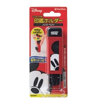 シヤチハタ 印鑑ホルダーハンコベンリミッキー シヤチハタ 4974052169205（10セット）