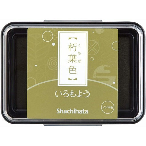 シャチハタ  スタンプパッド いろもよう 朽葉色(クチバイロ) HAC-1-OCG /4974052660467（10セット）