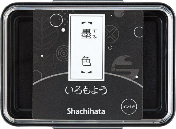 シャチハタ Shachihata シヤチハタ スタンプパッド いろもよう 墨色 HAC-1-K シヤチハタ 4974052660542（10セット）