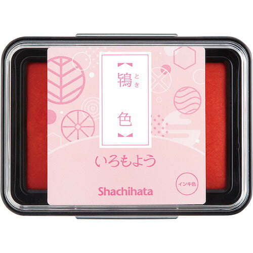 シャチハタ  スタンプパッド いろもよう 鴇色(トキイロ) HAC-1-PP /4974052660573（10セット）