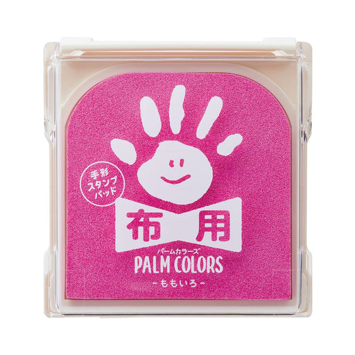 シャチハタ ＰＡＬＭＣＯＬＯＲＳ布用ももい HPF-A/H-P 4974052435119