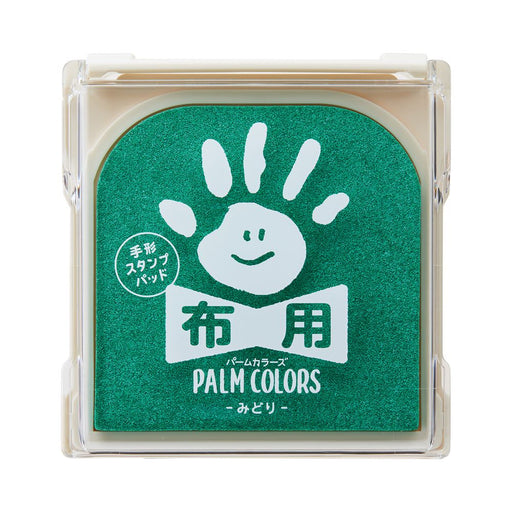 シャチハタ ＰＡＬＭＣＯＬＯＲＳ布用みどり HPF-A/H-G 4974052435164