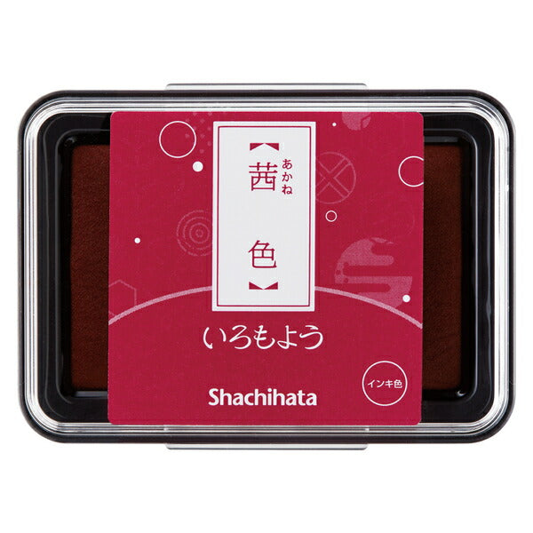 シャチハタ  スタンプパッド いろもよう 茜色(アカネイロ) HAC-1-DR /4974052660078（10セット）