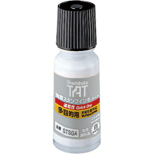 シャチハタ ＴＡＴインキ速乾多目的小白 STSGA-1-W 4974052150159（10セット）