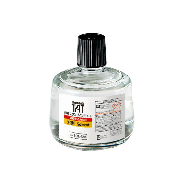 シャチハタ ＴＡＴ溶剤大びんＳＯＬ－３－３ SOL-3-32A　4974052006081（10セット）