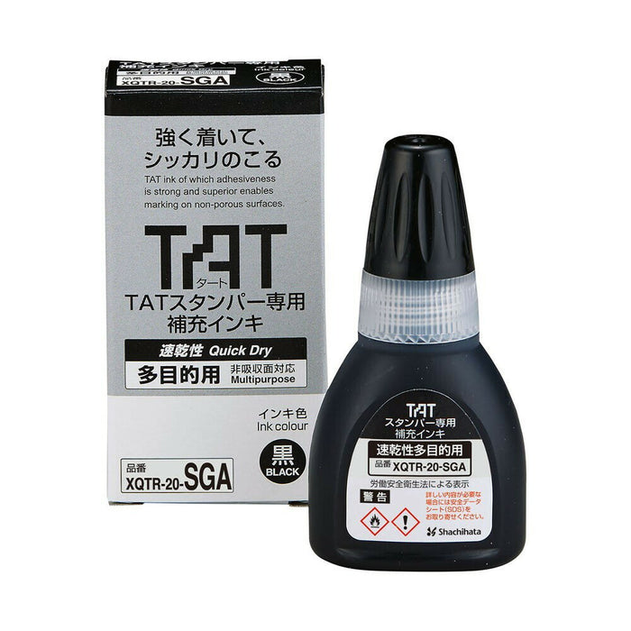 シャチハタ ＴＡＴインキ２０速乾多目的黒 XQTR20-SGA-K 4974052238048